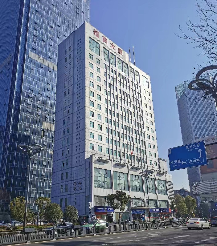 招商大厦