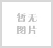 集团公司领导莅临浦泓建设指导工作